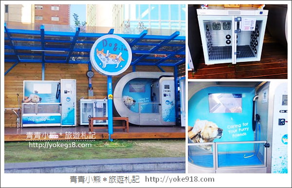 台中新景點》火箭造型巨大扭蛋機登場.驚探號扭蛋~草悟道廣場必拍 @青青小熊*旅遊札記 台中新景點》火箭造型巨大扭蛋機登場.驚探號扭蛋~草悟道廣場必拍 @青青小熊*旅遊札記