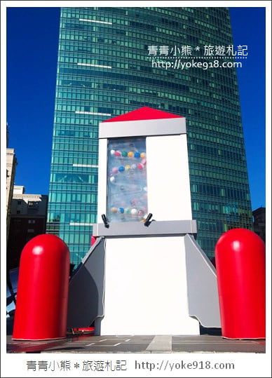 台中新景點》火箭造型巨大扭蛋機登場.驚探號扭蛋~草悟道廣場必拍 @青青小熊*旅遊札記 台中新景點》火箭造型巨大扭蛋機登場.驚探號扭蛋~草悟道廣場必拍 @青青小熊*旅遊札記