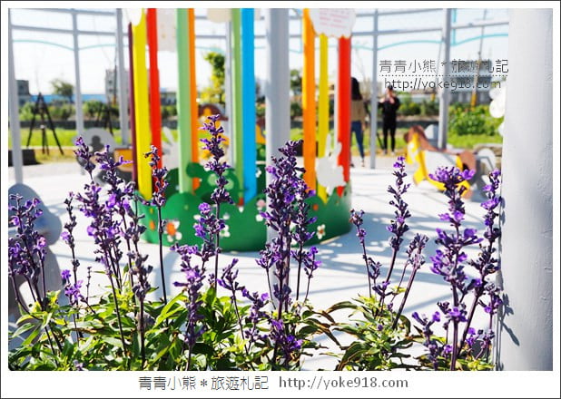 彰化景點》秀水馬興藥草植物園．夢幻旋轉木馬~IG打卡新亮點 @青青小熊＊旅遊札記