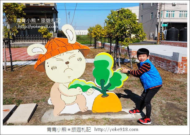 彰化景點》秀水馬興藥草植物園．夢幻旋轉木馬~IG打卡新亮點 @青青小熊＊旅遊札記
