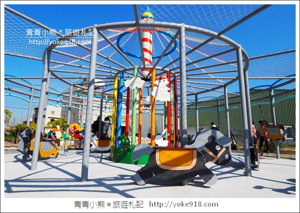 彰化景點》秀水馬興藥草植物園．夢幻旋轉木馬~IG打卡新亮點 @青青小熊＊旅遊札記