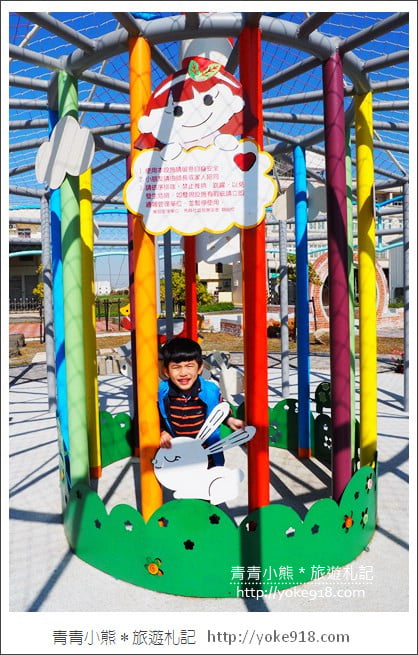彰化景點》秀水馬興藥草植物園．夢幻旋轉木馬~IG打卡新亮點 @青青小熊＊旅遊札記