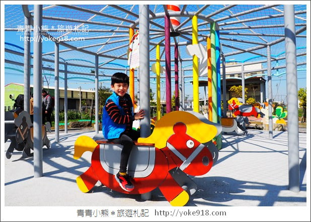 彰化景點》秀水馬興藥草植物園．夢幻旋轉木馬~IG打卡新亮點 @青青小熊＊旅遊札記