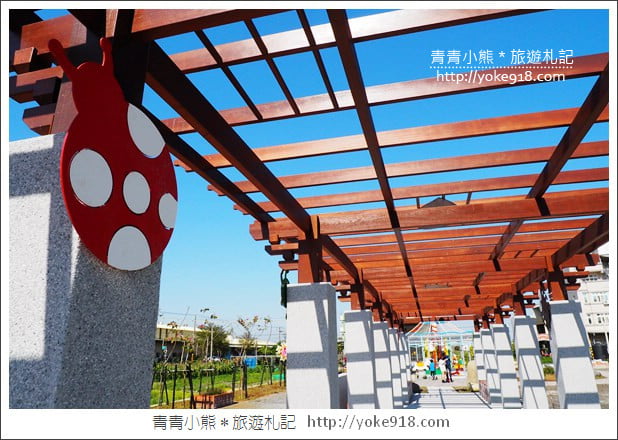 彰化景點》秀水馬興藥草植物園．夢幻旋轉木馬~IG打卡新亮點 @青青小熊＊旅遊札記