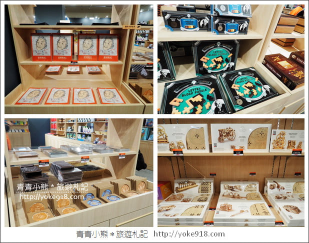 台北展覽》愛因斯坦展．多項親子互動遊戲~從玩樂中學習 @青青小熊＊旅遊札記