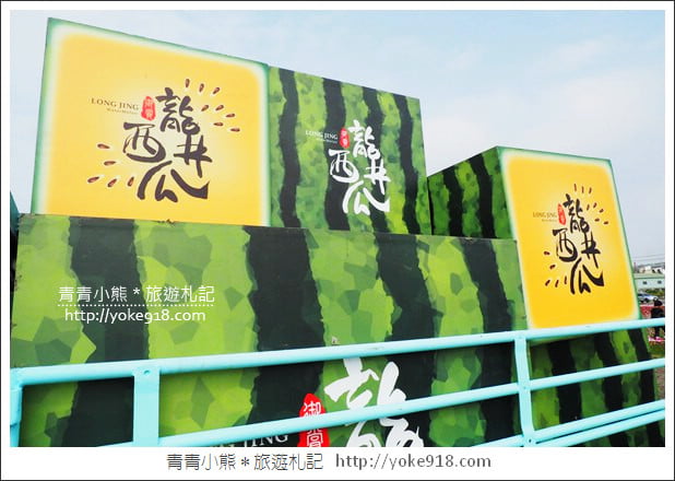 台中景點》龍井花海．2018花現龍井實況搶先看~賞花海趁現在 @青青小熊＊旅遊札記
