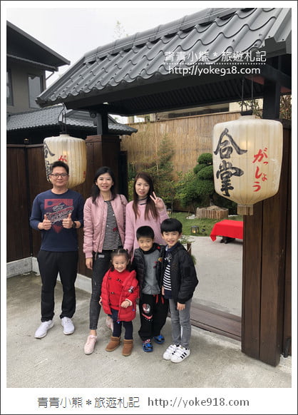 彰化員林美食餐廳》合掌喫茶食事處.食尚玩家推薦小京都無菜單料理 @青青小熊*旅遊札記 彰化員林美食餐廳》合掌喫茶食事處.食尚玩家推薦小京都無菜單料理 @青青小熊*旅遊札記