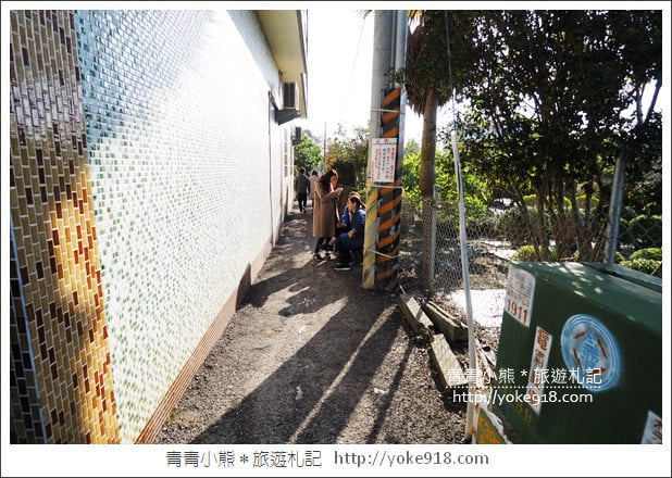 彰化景點》田尾農村仙人掌園.彷彿走進沙漠~比人高的仙人掌好吸睛 @青青小熊*旅遊札記 彰化景點》田尾農村仙人掌園.彷彿走進沙漠~比人高的仙人掌好吸睛 @青青小熊*旅遊札記