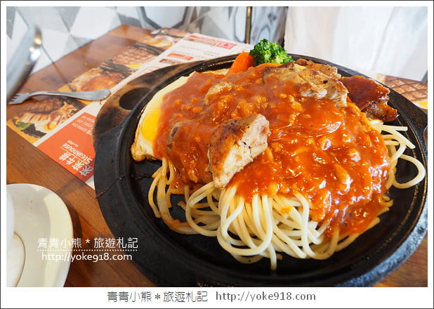 宜蘭美食餐廳》來來牛排.平價美味的老字號牛排~CP值高 @青青小熊*旅遊札記 宜蘭美食餐廳》來來牛排.平價美味的老字號牛排~CP值高 @青青小熊*旅遊札記