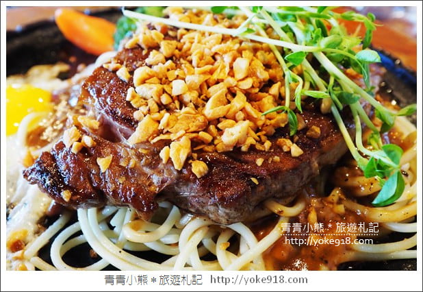 宜蘭美食餐廳》來來牛排.平價美味的老字號牛排~CP值高 @青青小熊*旅遊札記 宜蘭美食餐廳》來來牛排.平價美味的老字號牛排~CP值高 @青青小熊*旅遊札記