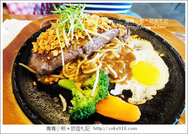 宜蘭美食餐廳》來來牛排.平價美味的老字號牛排~CP值高 @青青小熊*旅遊札記 宜蘭美食餐廳》來來牛排.平價美味的老字號牛排~CP值高 @青青小熊*旅遊札記