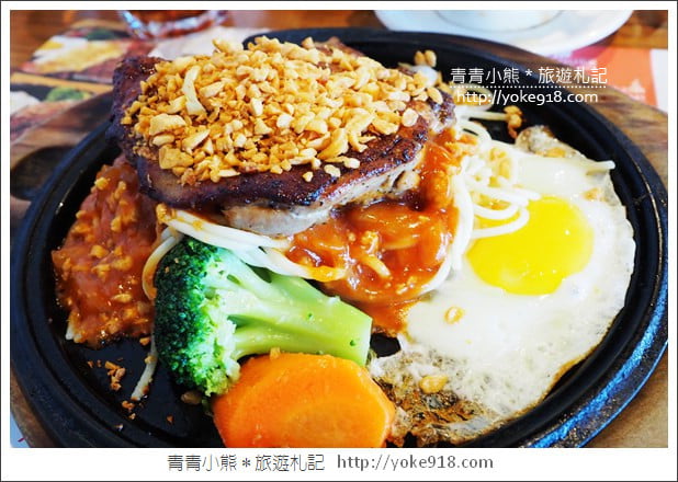 宜蘭美食餐廳》來來牛排.平價美味的老字號牛排~CP值高 @青青小熊*旅遊札記 宜蘭美食餐廳》來來牛排.平價美味的老字號牛排~CP值高 @青青小熊*旅遊札記