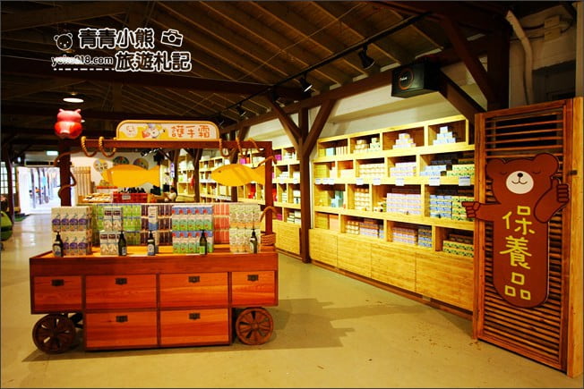 屏東景點》海大大山小小.童話糖果屋~免門票景點休息拍照站點 @青青小熊*旅遊札記 屏東景點》海大大山小小.童話糖果屋~免門票景點休息拍照站點 @青青小熊*旅遊札記