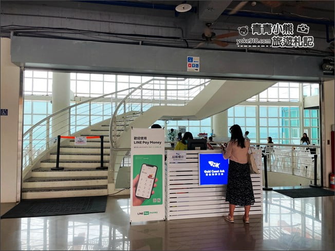 台南景點》黃金海岸方舟.在室內就可以看海,方舟造型建築還有大面落地窗 @青青小熊*旅遊札記 台南景點》黃金海岸方舟.在室內就可以看海,方舟造型建築還有大面落地窗 @青青小熊*旅遊札記