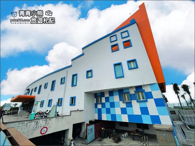 台南景點》黃金海岸方舟.在室內就可以看海,方舟造型建築還有大面落地窗 @青青小熊*旅遊札記 台南景點》黃金海岸方舟.在室內就可以看海,方舟造型建築還有大面落地窗 @青青小熊*旅遊札記