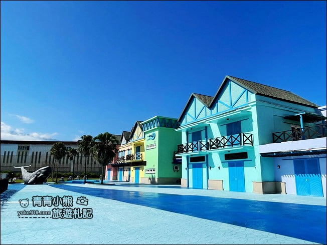 花蓮景點》向日廣場.充滿濃濃度假風~全新改造繽紛建築,打卡去 @青青小熊*旅遊札記 花蓮景點》向日廣場.充滿濃濃度假風~全新改造繽紛建築,打卡去 @青青小熊*旅遊札記