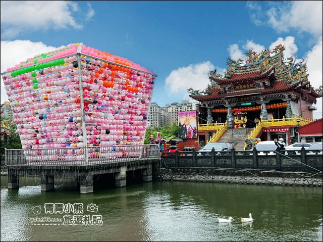新北景點》三峽廣行宮燈節,這裡也有巨大天燈~還有粉嫩燈籠隧道 @青青小熊*旅遊札記 新北景點》三峽廣行宮燈節,這裡也有巨大天燈~還有粉嫩燈籠隧道 @青青小熊*旅遊札記
