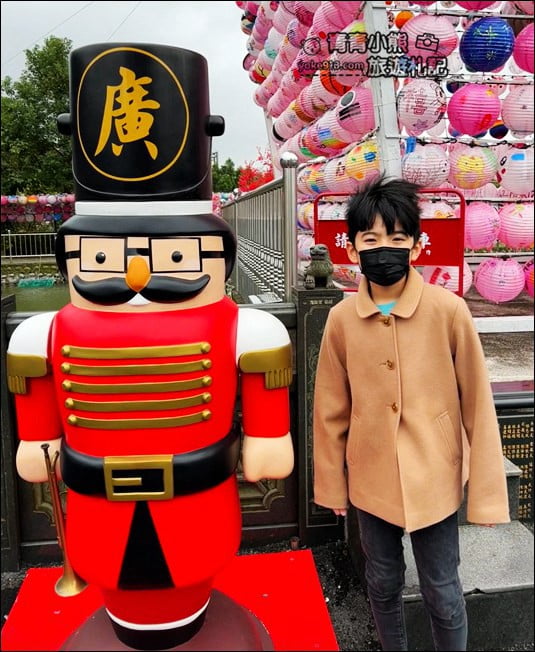 新北景點》三峽廣行宮燈節,這裡也有巨大天燈~還有粉嫩燈籠隧道 @青青小熊*旅遊札記 新北景點》三峽廣行宮燈節,這裡也有巨大天燈~還有粉嫩燈籠隧道 @青青小熊*旅遊札記