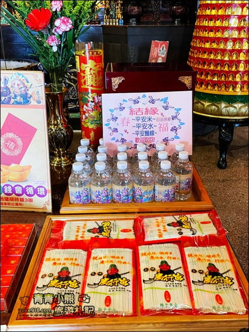 新北景點》三峽廣行宮燈節，這裡也有巨大天燈~還有粉嫩燈籠隧道 @青青小熊＊旅遊札記