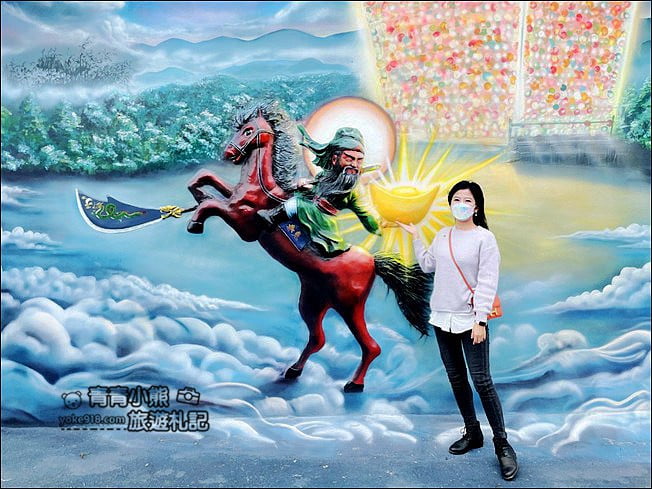 新北景點》三峽廣行宮燈節,這裡也有巨大天燈~還有粉嫩燈籠隧道 @青青小熊*旅遊札記 新北景點》三峽廣行宮燈節,這裡也有巨大天燈~還有粉嫩燈籠隧道 @青青小熊*旅遊札記