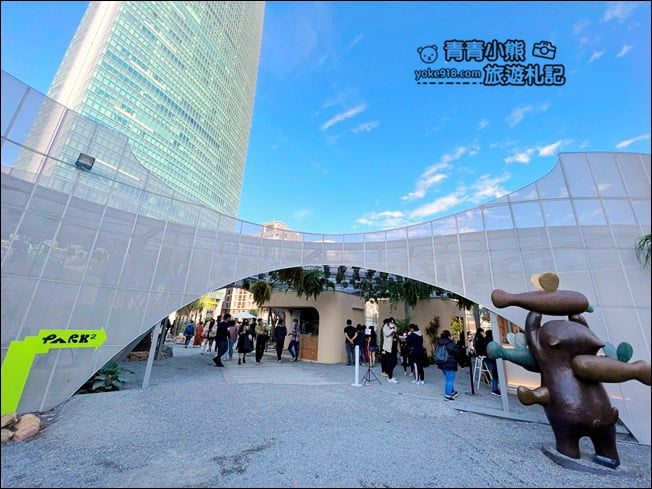 台中景點》PARK2草悟廣場．城市中的小森林，美食、市集~假日休閒新去處 @青青小熊＊旅遊札記