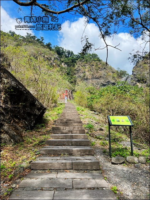 屏東景點》卡悠峯園區．感受壯觀瀑布美景，15分鐘輕鬆抵達 @青青小熊＊旅遊札記