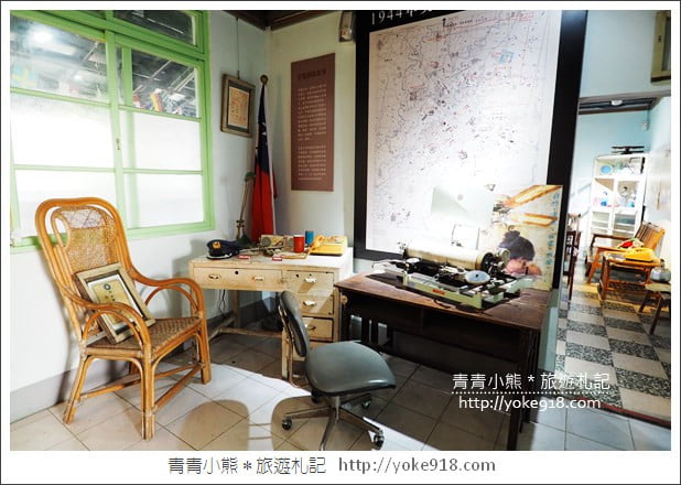 台中景點》北屯眷村文物館.免門票親子景點~帶您回味眷村的迷人風情 @青青小熊*旅遊札記 台中景點》北屯眷村文物館.免門票親子景點~帶您回味眷村的迷人風情 @青青小熊*旅遊札記