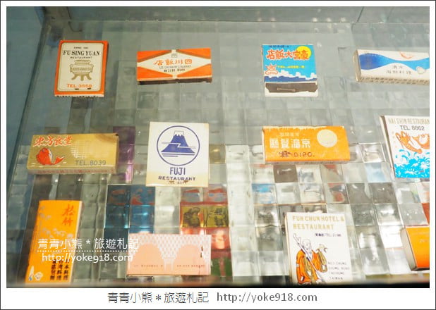 台中景點》北屯眷村文物館.免門票親子景點~帶您回味眷村的迷人風情 @青青小熊*旅遊札記 台中景點》北屯眷村文物館.免門票親子景點~帶您回味眷村的迷人風情 @青青小熊*旅遊札記