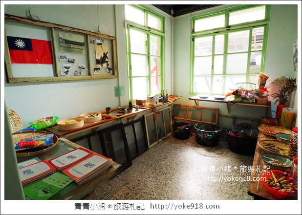 台中景點》北屯眷村文物館.免門票親子景點~帶您回味眷村的迷人風情 @青青小熊*旅遊札記 台中景點》北屯眷村文物館.免門票親子景點~帶您回味眷村的迷人風情 @青青小熊*旅遊札記