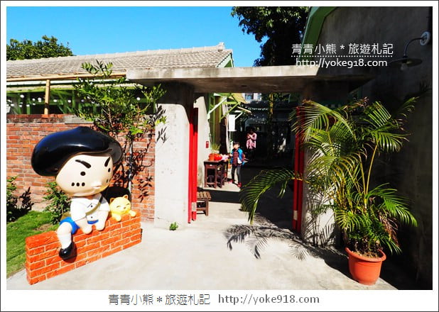 台中景點》北屯眷村文物館.免門票親子景點~帶您回味眷村的迷人風情 @青青小熊*旅遊札記 台中景點》北屯眷村文物館.免門票親子景點~帶您回味眷村的迷人風情 @青青小熊*旅遊札記