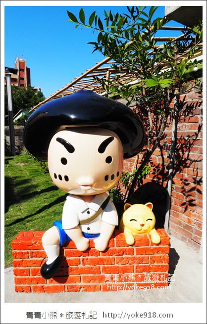 台中景點》北屯眷村文物館.免門票親子景點~帶您回味眷村的迷人風情 @青青小熊*旅遊札記 台中景點》北屯眷村文物館.免門票親子景點~帶您回味眷村的迷人風情 @青青小熊*旅遊札記