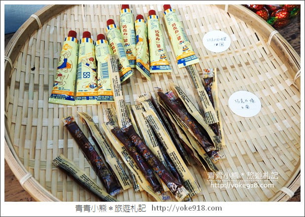 台中景點》北屯眷村文物館.免門票親子景點~帶您回味眷村的迷人風情 @青青小熊*旅遊札記 台中景點》北屯眷村文物館.免門票親子景點~帶您回味眷村的迷人風情 @青青小熊*旅遊札記