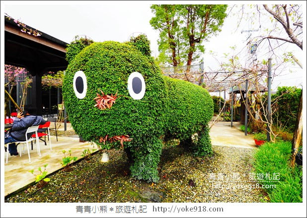 宜蘭景點》指尖陀螺館．陀陀螺TOTOLO~(已結束營業) @青青小熊＊旅遊札記