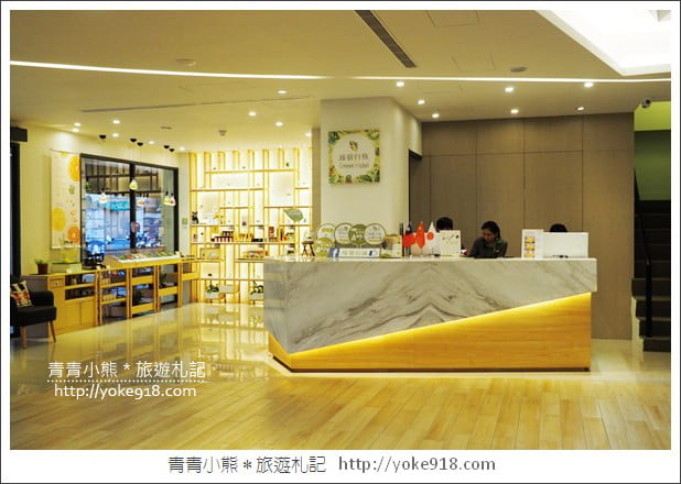 台中飯店》綠宿行旅．草悟道親子住宿推薦~自然系設計旅店 @青青小熊＊旅遊札記