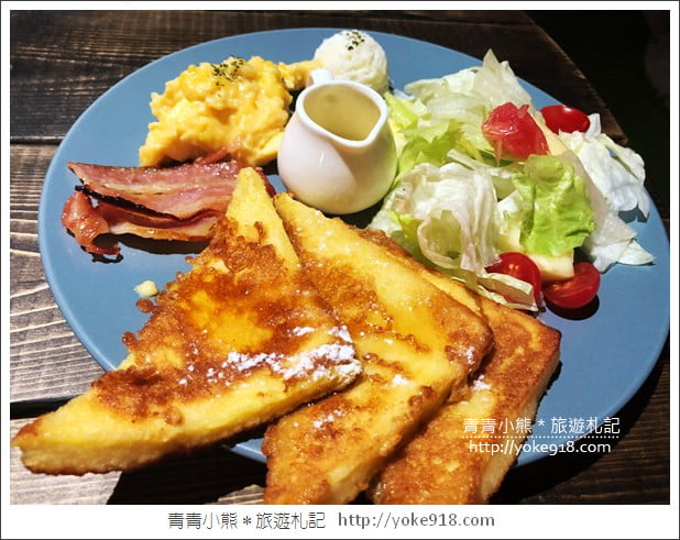 台中飯店》綠宿行旅．草悟道親子住宿推薦~自然系設計旅店 @青青小熊＊旅遊札記