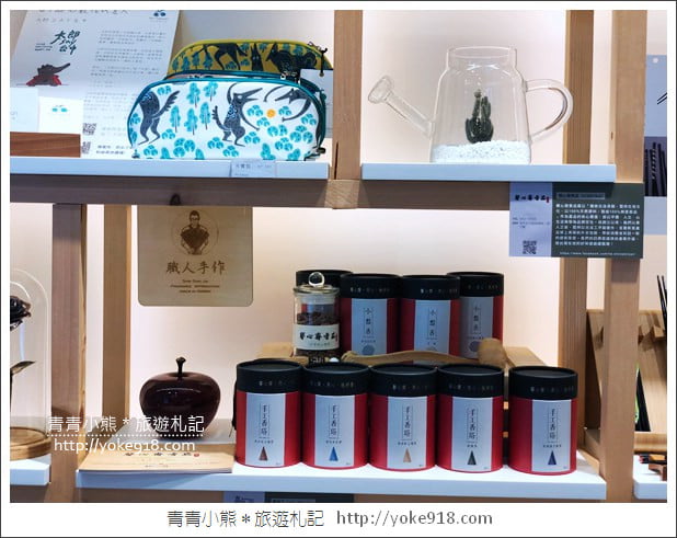 台中飯店》綠宿行旅.草悟道親子住宿推薦~自然系設計旅店 @青青小熊*旅遊札記 台中飯店》綠宿行旅.草悟道親子住宿推薦~自然系設計旅店 @青青小熊*旅遊札記
