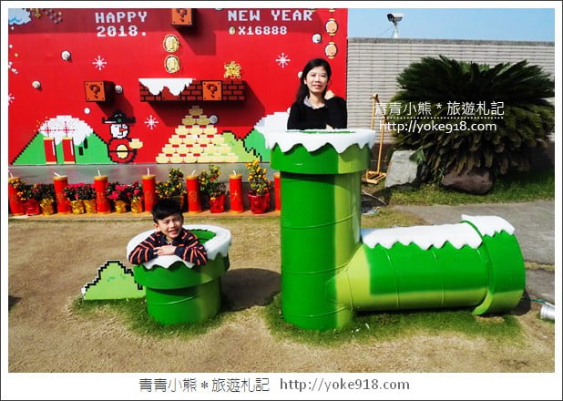 嘉義瑪莉兄弟牆》最夯新景點．一秒走進瑪莉歐電動場景~超有梗的打卡點 @青青小熊＊旅遊札記