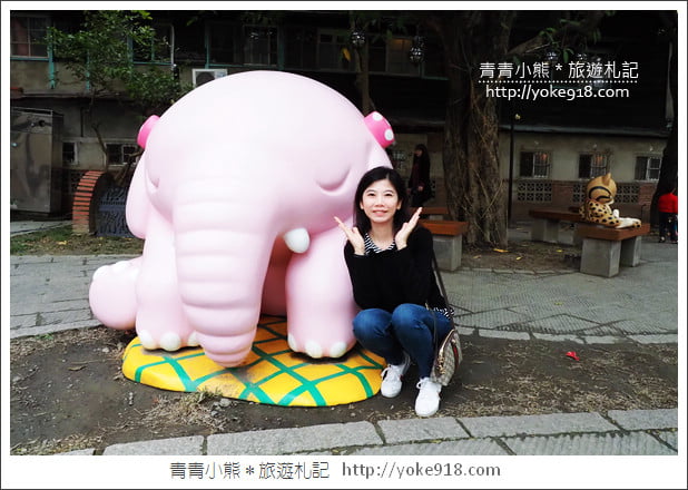 嘉義景點》沉睡森林.親子旅遊趣~尋找童話森林中的可愛小動物 @青青小熊*旅遊札記 嘉義景點》沉睡森林.親子旅遊趣~尋找童話森林中的可愛小動物 @青青小熊*旅遊札記