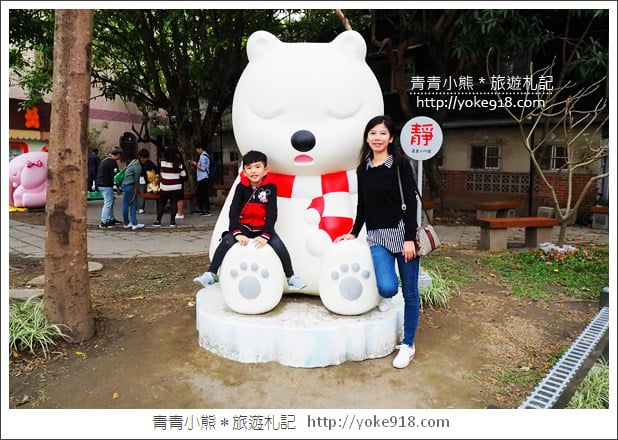 嘉義景點》沉睡森林．親子旅遊趣~尋找童話森林中的可愛小動物 @青青小熊＊旅遊札記
