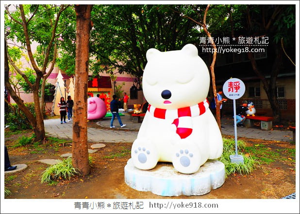 嘉義景點》沉睡森林.親子旅遊趣~尋找童話森林中的可愛小動物 @青青小熊*旅遊札記 嘉義景點》沉睡森林.親子旅遊趣~尋找童話森林中的可愛小動物 @青青小熊*旅遊札記