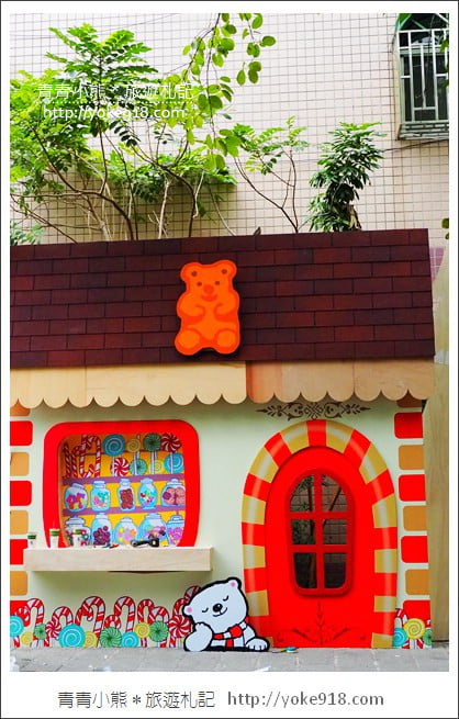 嘉義景點》沉睡森林.親子旅遊趣~尋找童話森林中的可愛小動物 @青青小熊*旅遊札記 嘉義景點》沉睡森林.親子旅遊趣~尋找童話森林中的可愛小動物 @青青小熊*旅遊札記