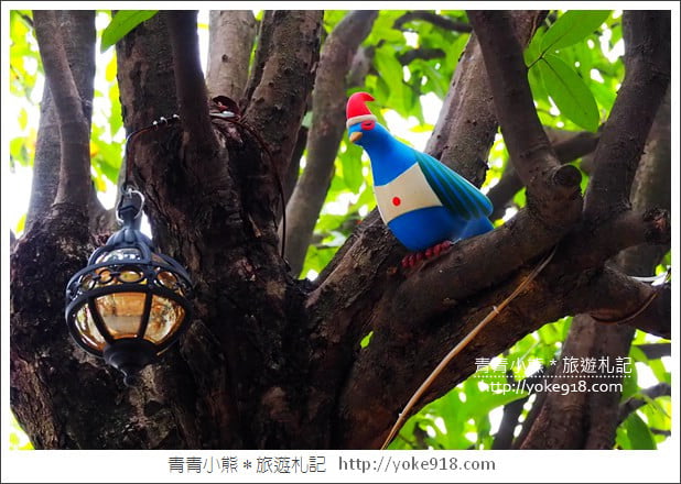 嘉義景點》沉睡森林.親子旅遊趣~尋找童話森林中的可愛小動物 @青青小熊*旅遊札記 嘉義景點》沉睡森林.親子旅遊趣~尋找童話森林中的可愛小動物 @青青小熊*旅遊札記