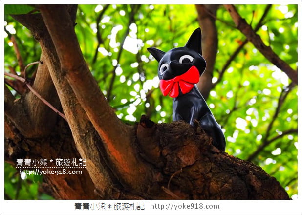 嘉義景點》沉睡森林．親子旅遊趣~尋找童話森林中的可愛小動物 @青青小熊＊旅遊札記