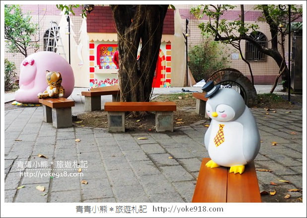 嘉義景點》沉睡森林．親子旅遊趣~尋找童話森林中的可愛小動物 @青青小熊＊旅遊札記