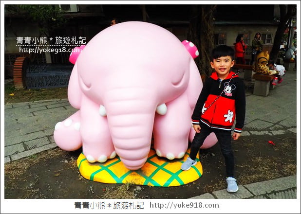 嘉義景點》沉睡森林.親子旅遊趣~尋找童話森林中的可愛小動物 @青青小熊*旅遊札記 嘉義景點》沉睡森林.親子旅遊趣~尋找童話森林中的可愛小動物 @青青小熊*旅遊札記