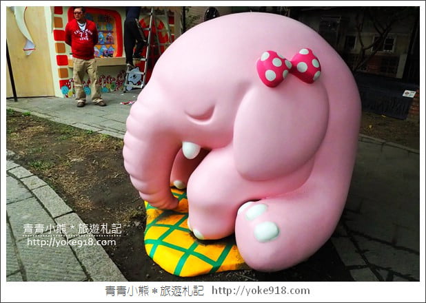 嘉義景點》沉睡森林．親子旅遊趣~尋找童話森林中的可愛小動物 @青青小熊＊旅遊札記
