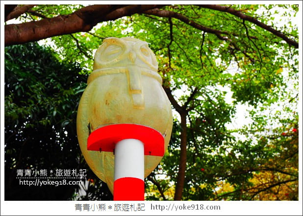 嘉義景點》沉睡森林.親子旅遊趣~尋找童話森林中的可愛小動物 @青青小熊*旅遊札記 嘉義景點》沉睡森林.親子旅遊趣~尋找童話森林中的可愛小動物 @青青小熊*旅遊札記