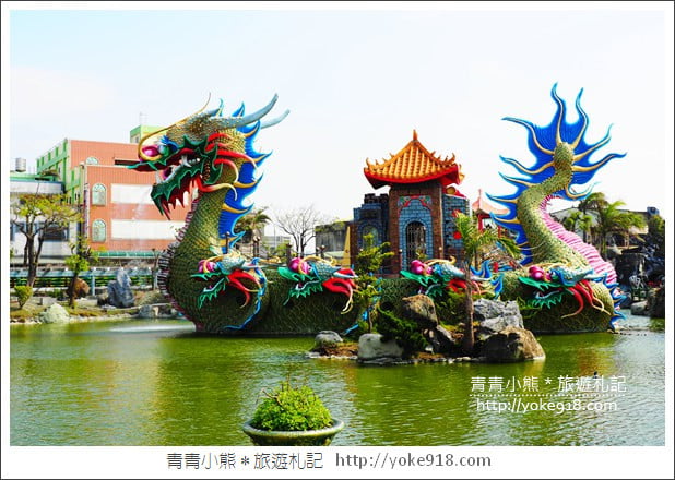 雲林景點》五年千歲公園 迷宮漫遊．馬鳴山鎮安宮~彩虹橋闖關去 @青青小熊＊旅遊札記