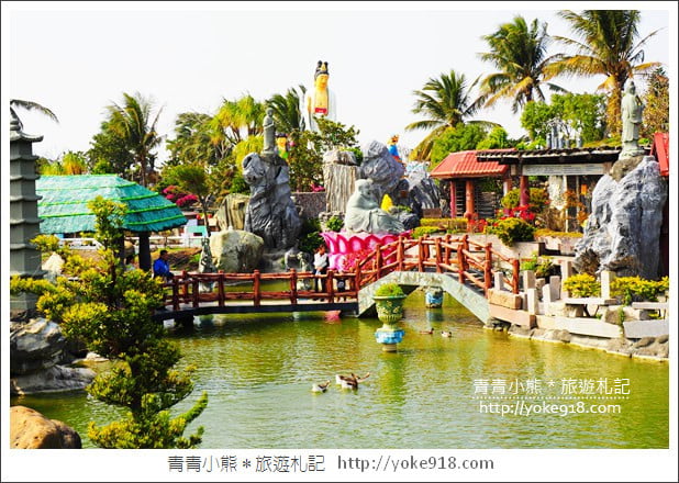 雲林景點》五年千歲公園 迷宮漫遊.馬鳴山鎮安宮~彩虹橋闖關去 @青青小熊*旅遊札記 雲林景點》五年千歲公園 迷宮漫遊.馬鳴山鎮安宮~彩虹橋闖關去 @青青小熊*旅遊札記