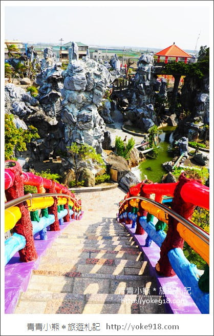雲林景點》五年千歲公園 迷宮漫遊．馬鳴山鎮安宮~彩虹橋闖關去 @青青小熊＊旅遊札記
